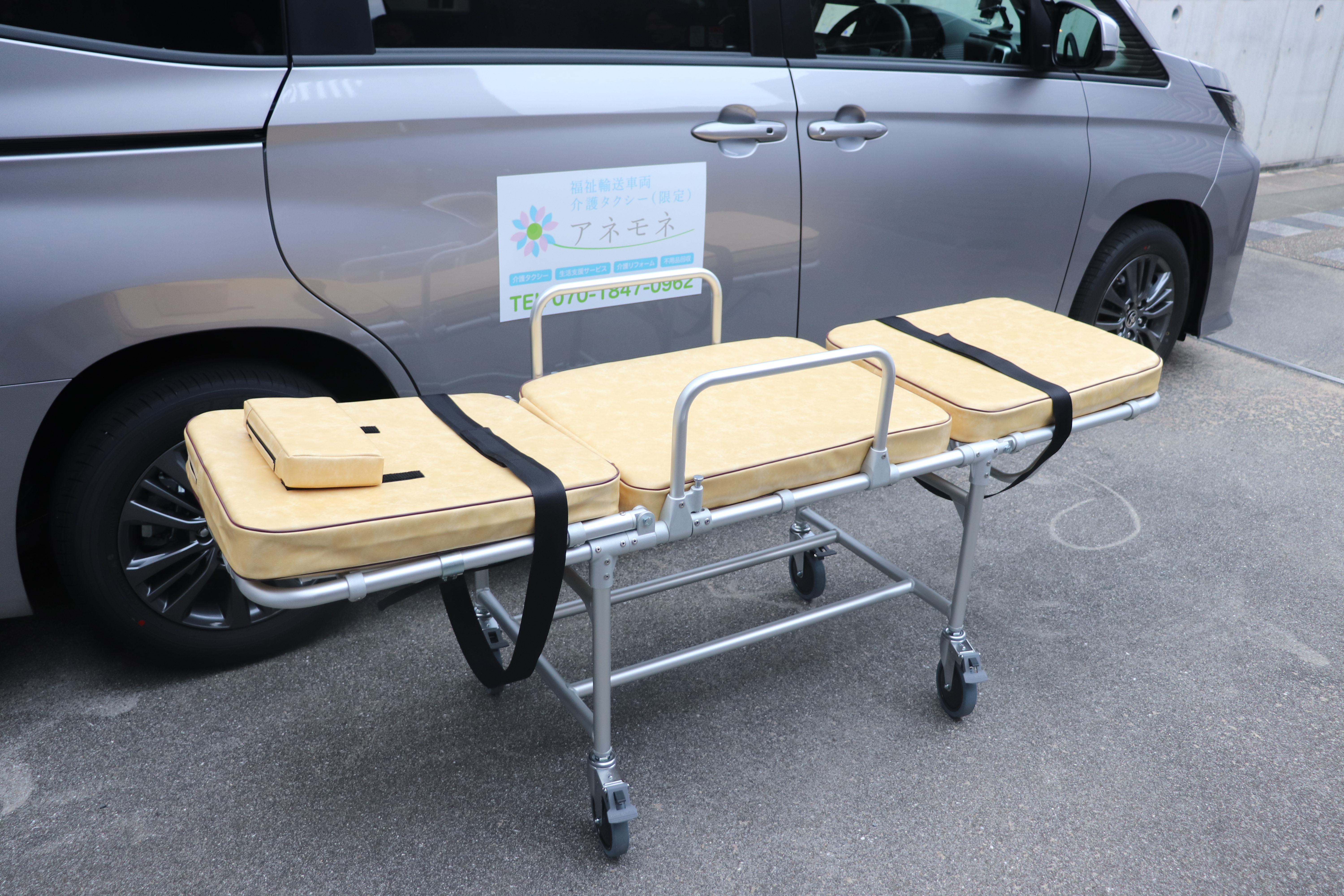 ストレッチャー